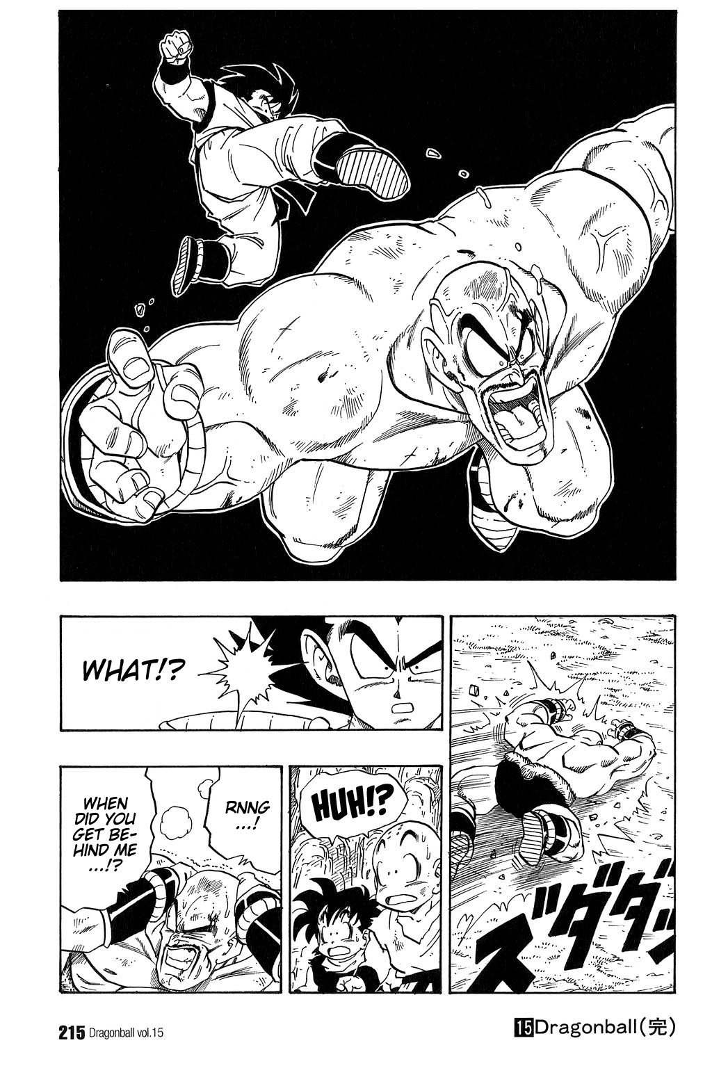 Dragon Ball Chapter 224 14